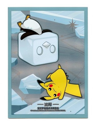Pokemon Center Shenyang Eiscue & Pikachu Individual Card Sleeve Pokemon Orig
