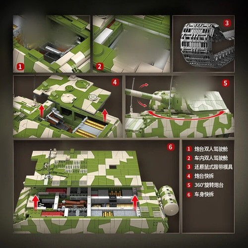 Quan Guan 100234 German Military Rat Heavy Tank Model Toy 2930 pcs - Picture 3 of 5