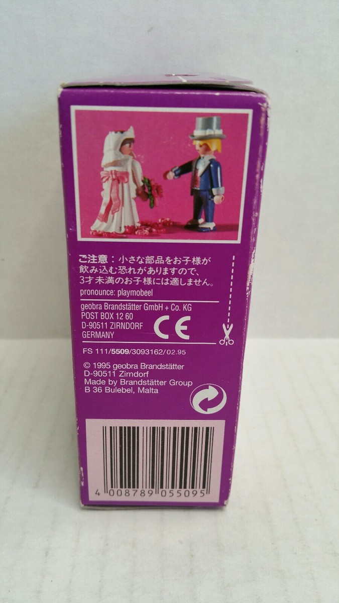 Playmobil 5509 - Mariée Victorienne (Vintage 1995) Boîte Scellée - NEUF