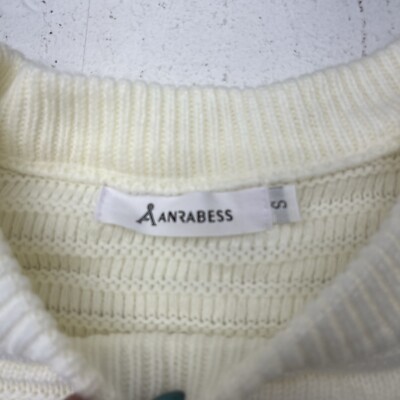 Anrabess Ivory Knit Long Balloon Sleeve Sweater Top Women's Size