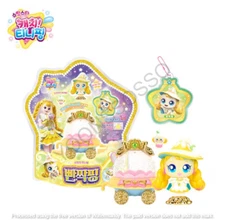 Catch Teenieping Season 5 Shooting Star Figure Collection Shinysping Korean Toy