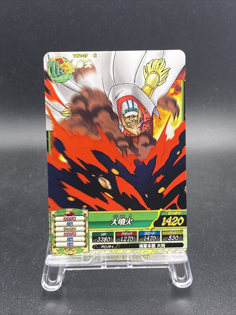 ONEPIECE 1～27 WM6193_1_600x.jpg?v=1740042699