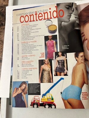COSMOPOLITAN 1999年10月号 $_57.JPG?set_id=880000500F