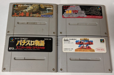 Nintendo Super Famicom Lot of 4 - - Scx37 | eBay