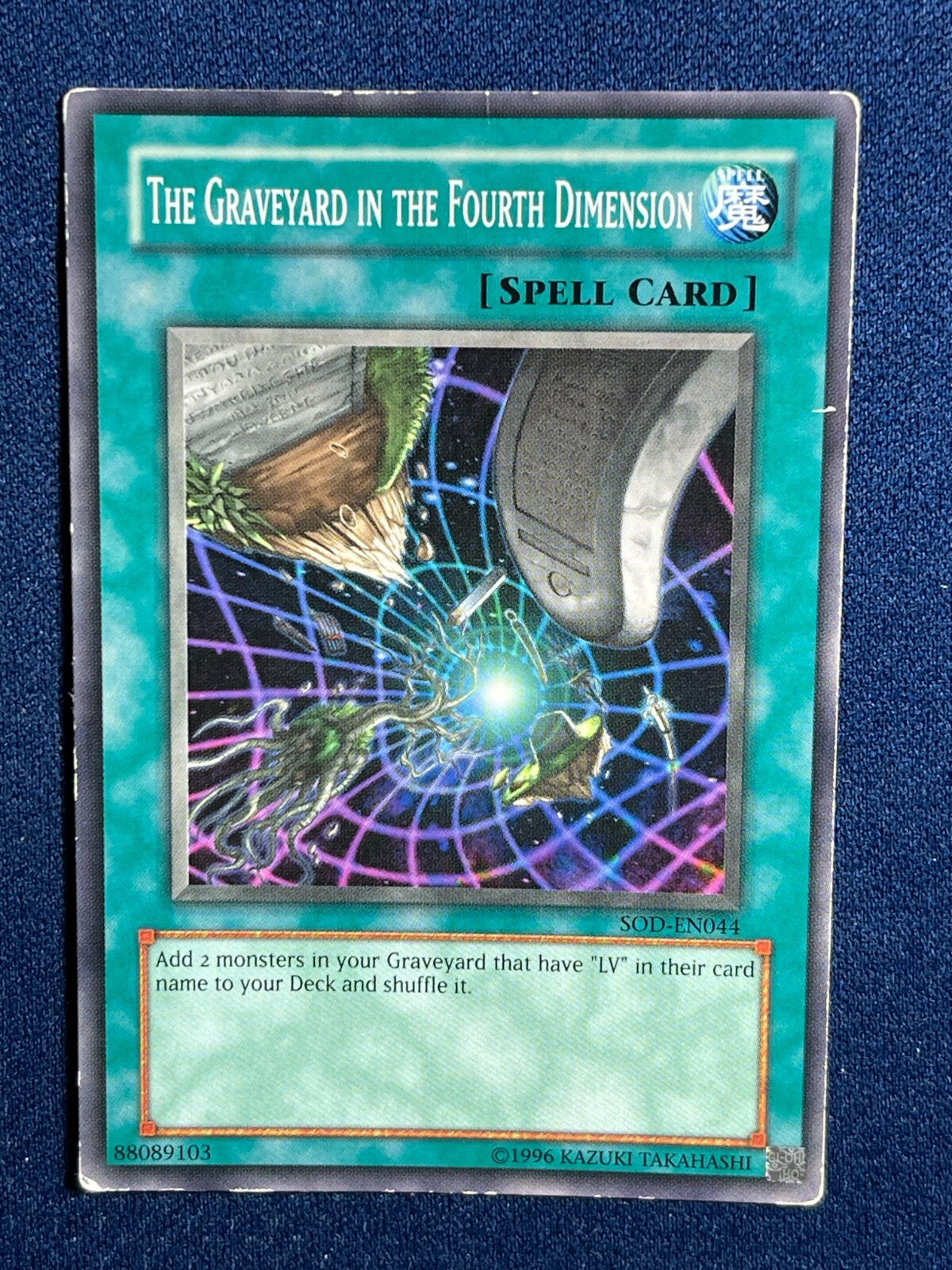 The Graveyard in the Fourth Dimension SOD-EN044 YuGiOh Soul of the Duelist trading card — raw and PSA graded price guide