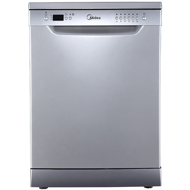 how much does a bosch dishwasher weigh