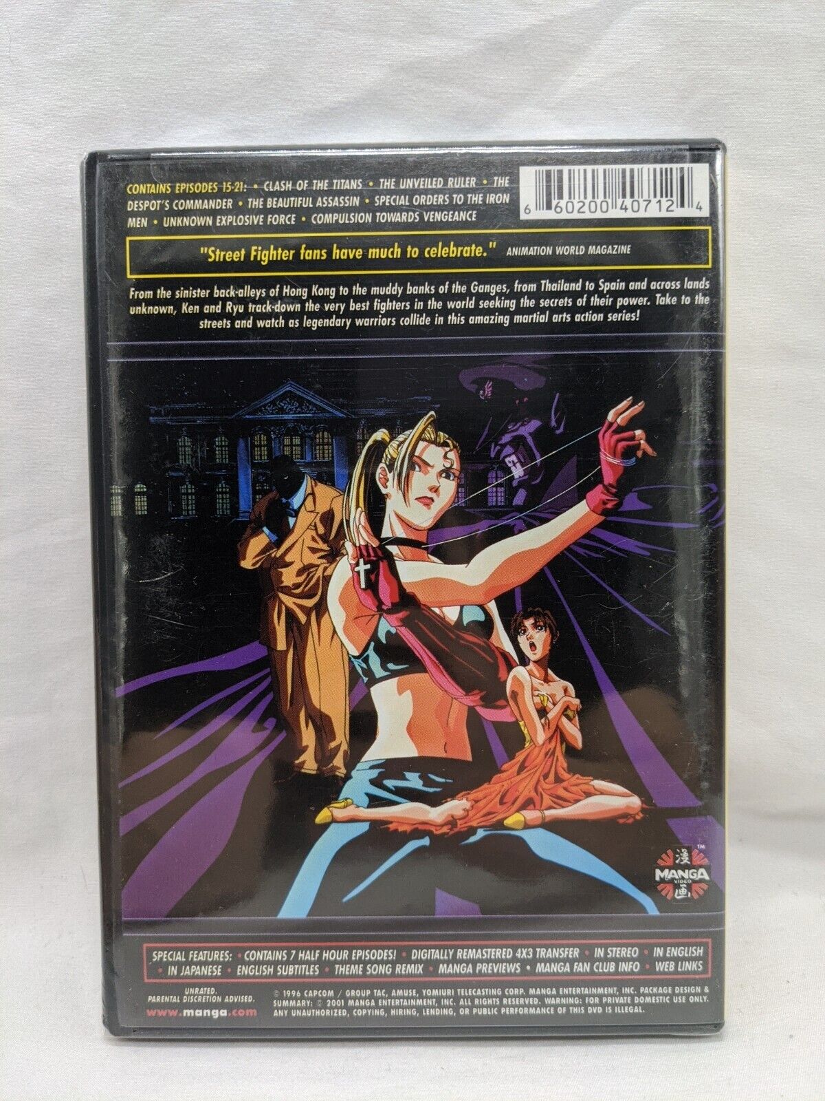Street Fighter 2 Volume 3 DVD Sealed 660200407124 | eBay