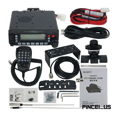 STANDARD.FT－7900 YAESU FT-7900R VHF/UHF Dual Band Mobile Radio Car Taxi Truck