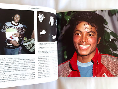 MICHAEL JACKSON 1958-2009 Life Of A Legend JAPAN PHOTO BOOK
