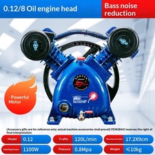Air compressor accessories - Low-noise, quiet and durable air compressor head