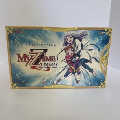 New Sealed My Z Hime My-Otome Zwei DVD Special Edition w/ Shirt