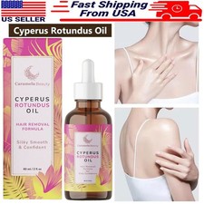 NEW Cyperus Rotundus Oil - 60ml Natural Cyperus Rotundus Oil For Hair Removal