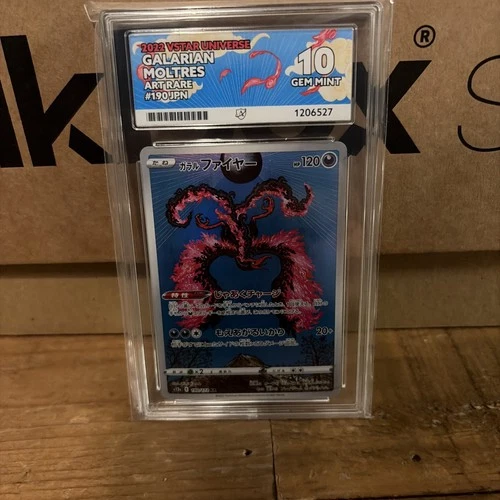 Pokémon - VSTAR Universe - Galarian Moltres - 190/172 ACE 10