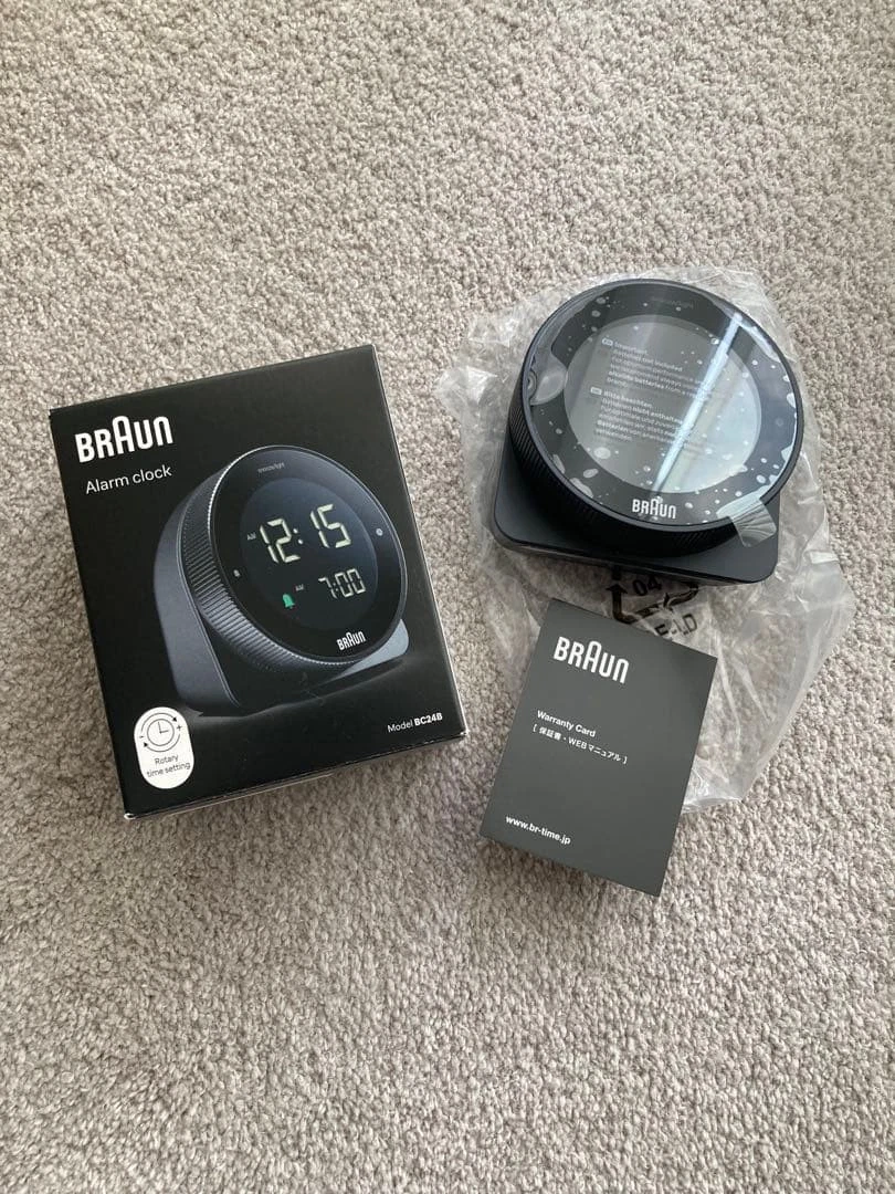 Braun Digital Wristwatches for sale - eBay