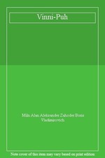 Vinni-Puh By Miln Alan Aleksander Zahoder Boris Vladimirovich