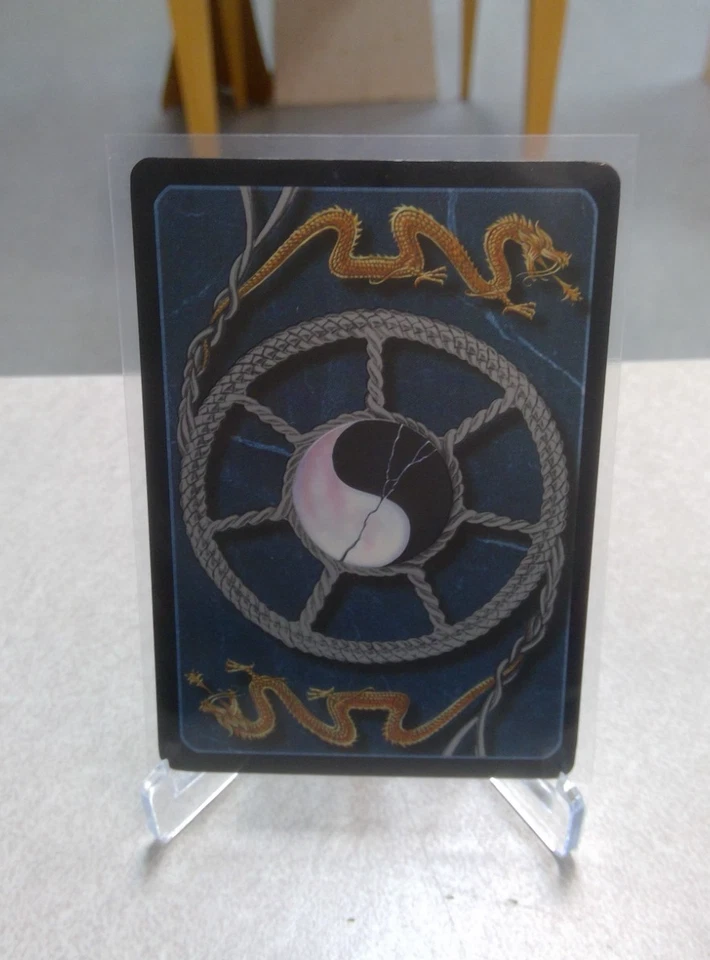 Sammael Wheel Of Time CCG Children Of The Dragon Robert Jordan - Image 2 of 2