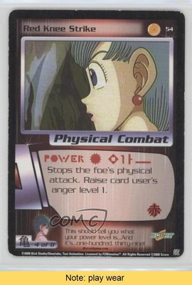 2000 Dragon Ball Z CCG - Saiyan Saga Limited Edition Red Knee Strike READ 2u3