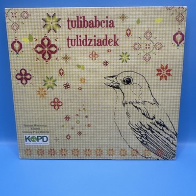 Tulibabcia Tulidziadek Children Songs Piosenki Dla Dzieci Cd