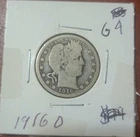 1916-D Barber 90% Silver Quarter G - VG
