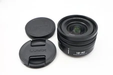 Panasonic Lumix S 18-40mm f/4.5-6.3 Lens (L-Mount)
