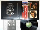 The Beatles Let It Be Japan LP OBI [20826ER]