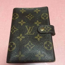 Louis Vuitton  Cover