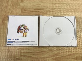 Evolution SEGA DreamCast Japan - FJ6799