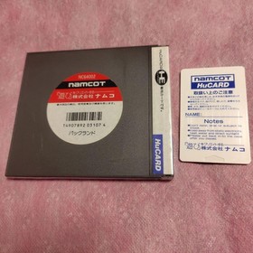 PC Engine Pacland Japan Q2