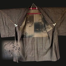 Japanese Haori Kimono Water Dragon Pattern Brown Jacket Vintage Traditional Art