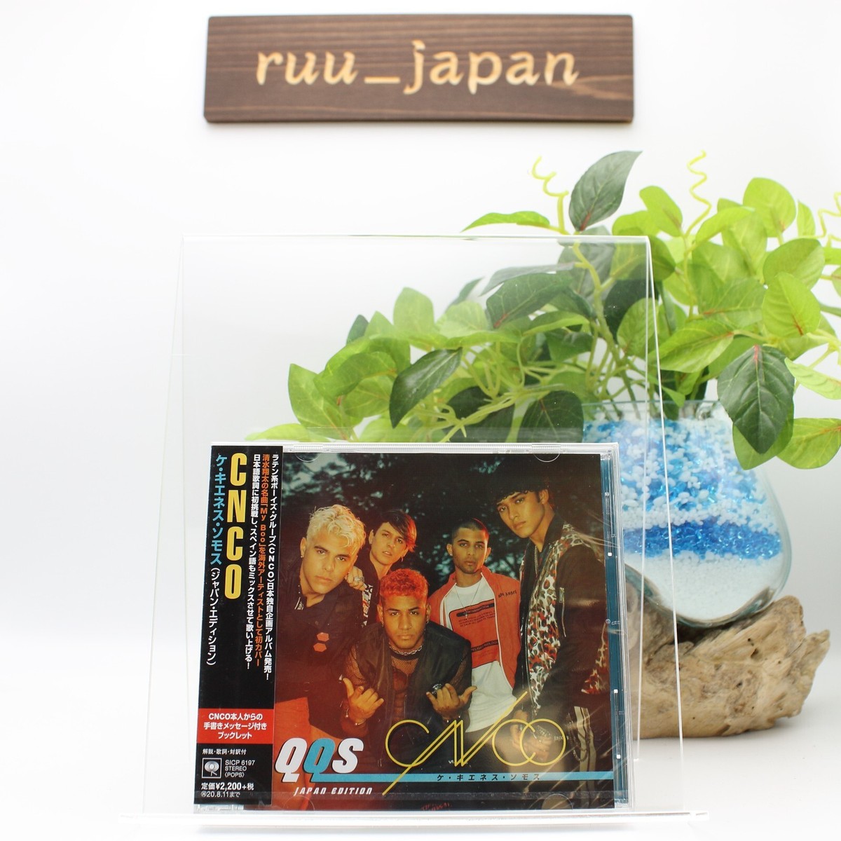 CNCO Que Quienes Somos Japan Edition CD SICP-6197 latin boy group