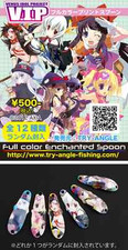 TRY-ANGLE FISHING Full Color Enchanted Spoon TSURIKICHI SANPEI, V.I.P Variation