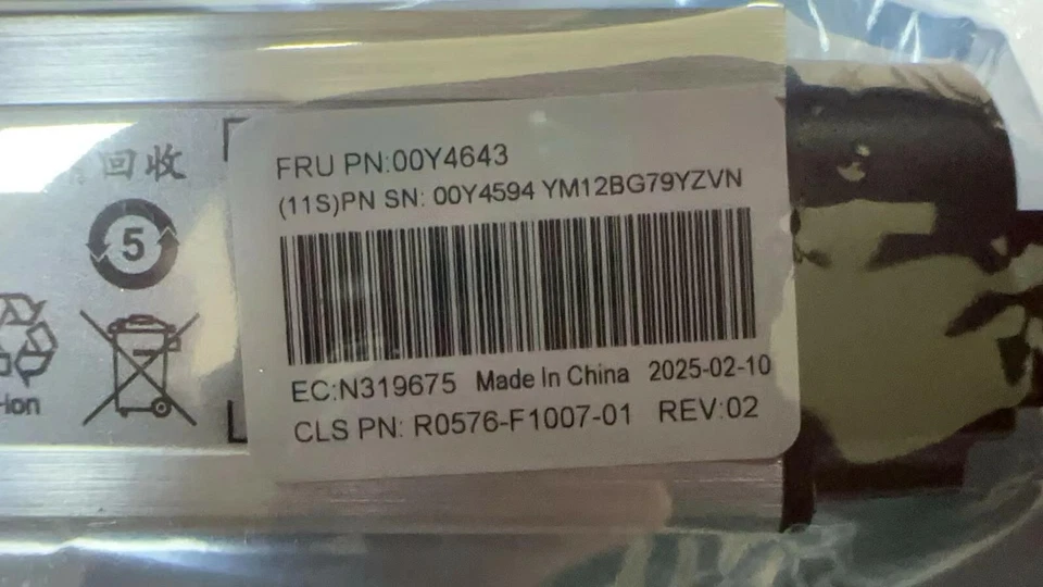 2025 NEW IBM 00Y4643 00Y4594 90Y7689 90Y7632 For V3700 V3500 NEW BATTERY - Image 2 of 4