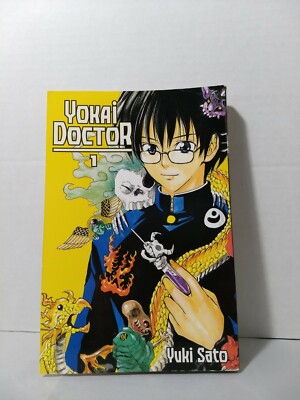 Yokai Doctor 1 by Yuki Sato (Del Rey, English Manga)