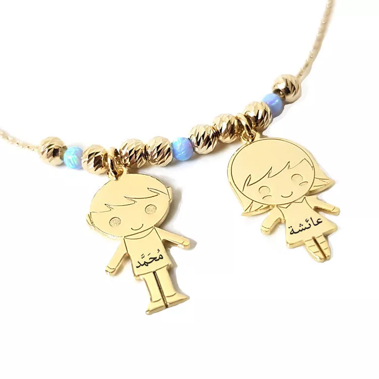 Mother Necklace with Engraved Children Charms - Hebrew Necklace - 18K Gold Plated