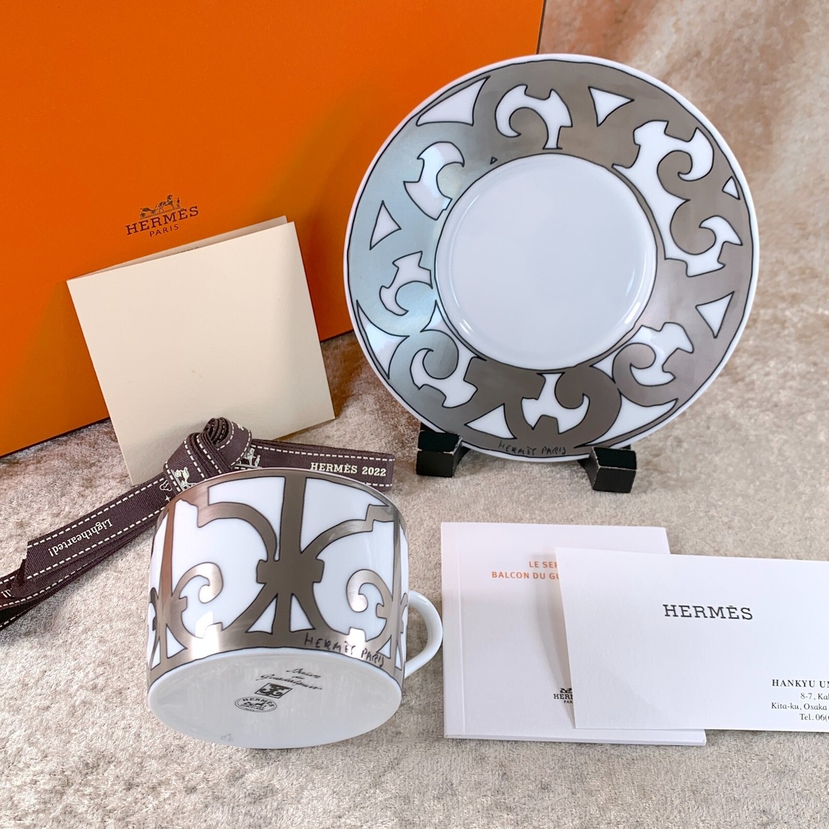 Hermes Paris Tea Cup & Saucer Guadalquivir Rare Platinum Porcelain