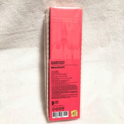 TXT TAEHYUN bracelet birthday party 2022 with photocard