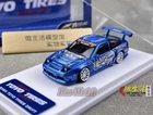 Micro Turbo 1/64 Nissan 180SX TOYO Alloy Diecast Model Car Hobby Ornaments Gifts