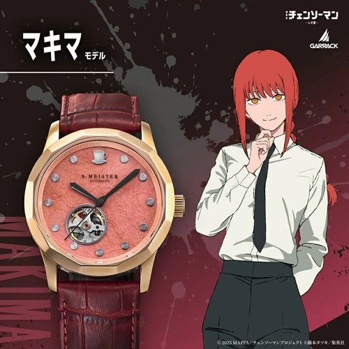 GARRACK S-MEISTER Chainsaw Man Makima Watch SMS-CM-40-M Automatic Reze Arc New