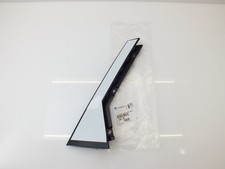 Baguette de porte Peugeot 508