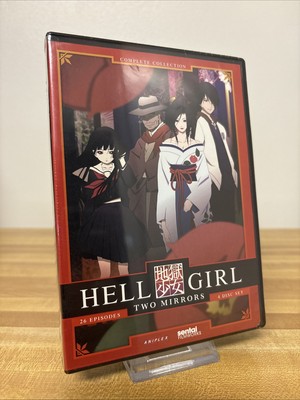 地獄少女 二籠 北米版 [DVD]