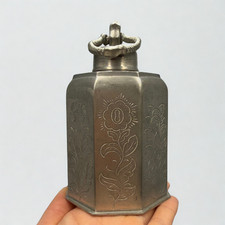 Vintage German Pewter Flask Octagonal Engraved Metal Bottle 13.5cm Collectible