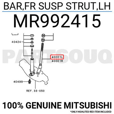 MR992415 Genuine Mitsubishi BAR,FR SUSP STRUT,LH | eBay