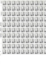 #2189 52c GREAT AMERICAN HUBERT H HUMPHREY PANE OF 100 MNH