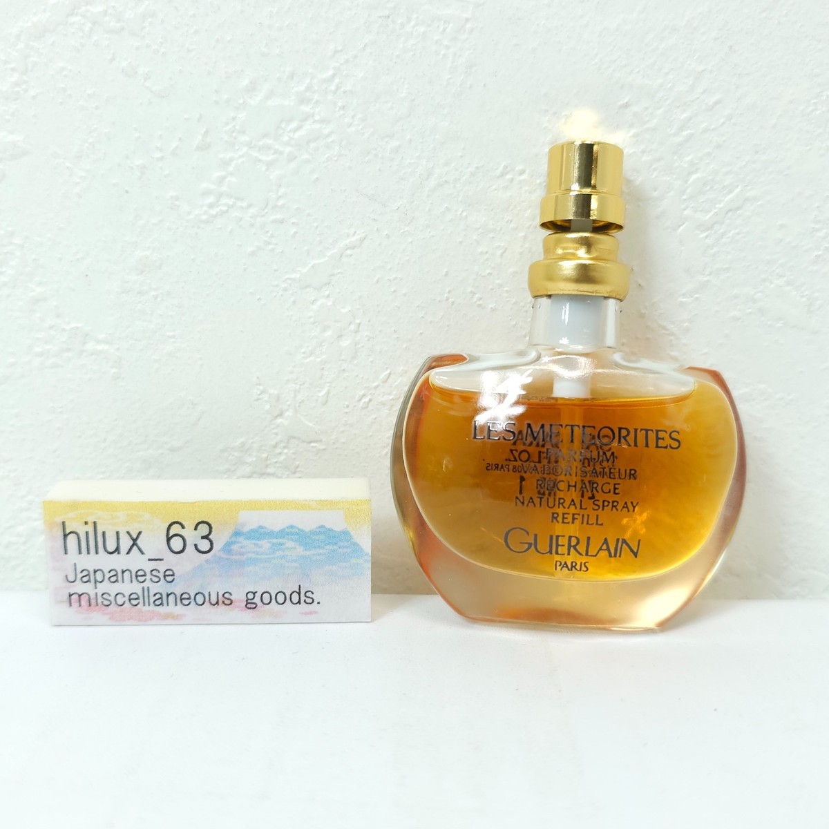 Guerlain Les Meteorites SAMSARA EDP Refillable Spray 7.5ml 0.25 oz