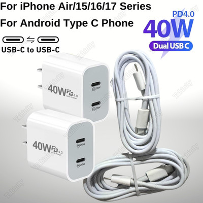 PD 40W Fast Charger Block USB C Type C Cable For iPhone Air 17 16 15 Pro Samsung