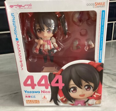 NENDOROID #444 YAZAWA NICO LOVELIVE! - GOOD SMILE COMPANY