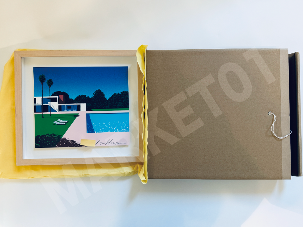 Hiroshi Nagai Silkscreen Print Poolside Modern Framed Signed ED300