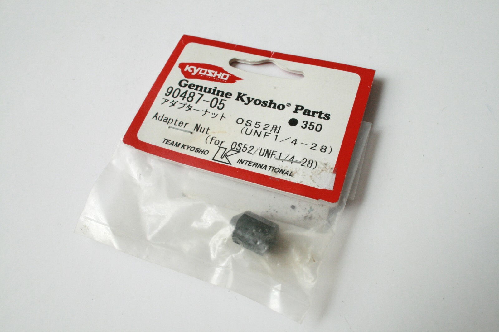 Kyosho Adapter Nut (For OS52 / UNF 1/4-28) - 90487-05
