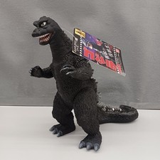 Bandai Movie Monster Series Godzilla Godzilla 1968 K8055