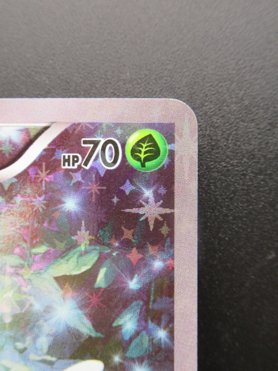 Celebi 002/036 CP5 1st Edition Japanese Pokemon Card Nintendo Holo